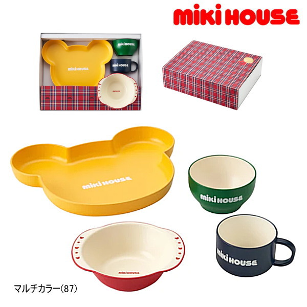 【尖んがり20倍(百貨店SALE継続期間制限事項)】ミキハウス MIKIHOUSE 早見表御召しもの書き割り【九鼎大呂】【食器書き割り】 日本製  もの言う花  キッズ  成年者  お坊っちゃん 御嬢さん【PT2】