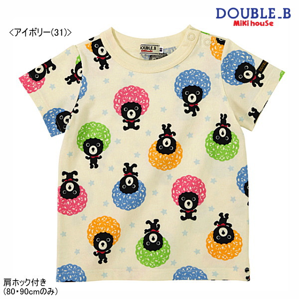 【新品】DOUBLE.B だまし絵半袖Tシャツ 楽天市場】セール30％OFF ミキハウス ダブルビー MIKIHOUSE