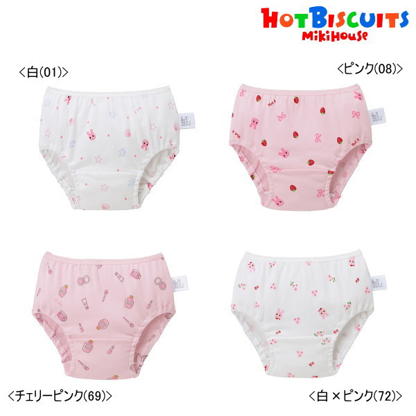 買得 ショーツ MIKIHOUSE ホットビスケッツ Biscuits by ミキハウス Hot キッズファッション