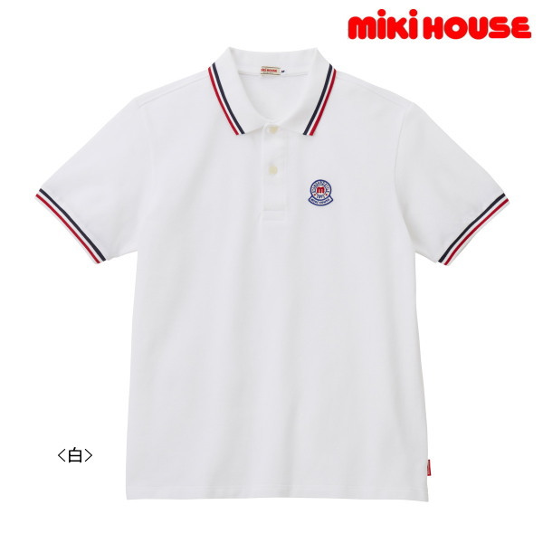 セール30％OFF ミキハウス MIKIHOUSE ポロシャツ（大人用） 日本製 【大人用】 男の子 女の子 アウトレットセール 【メール便可】