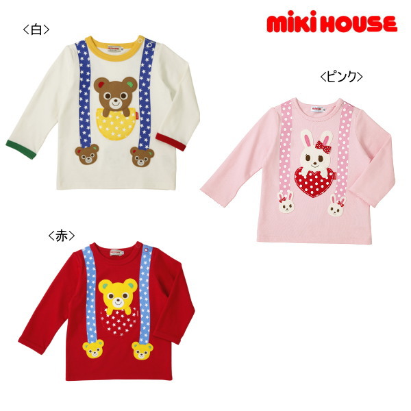 【NON】大売り出し30％OFF ミキハウス MIKIHOUSE ズボン吊りだまし絵風長袖Ｔシャツ 日本製 キッズ もの言う花 お坊っちゃん 御姉さん アウトレットセール 【プッチー】【うさこ】 【電子メール便可】