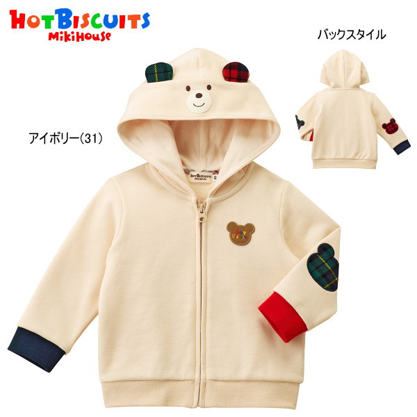 ミキハウス　ホットビスケッツ　パーカー　アイボリー　新品タグ付き 80-90 M 楽天市場】ミキハウス mikihouse ホットビスケッツ 顔ドンパーカー