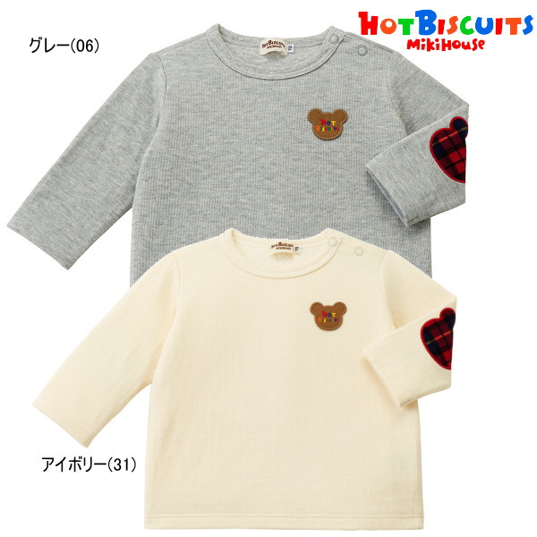 楽天市場】ミキハウス mikihouse ホットビスケッツ ワンポイント長袖T