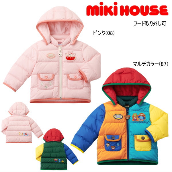 【楽天市場】【セール30％OFF】ミキハウス MIKIHOUSE プッチー