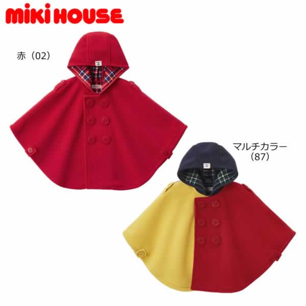 ミキハウス MIKIHOUSE Pコート風フリースマント 男の子 女の子 日本製 キッズ ベビー|e-子供服ノン
