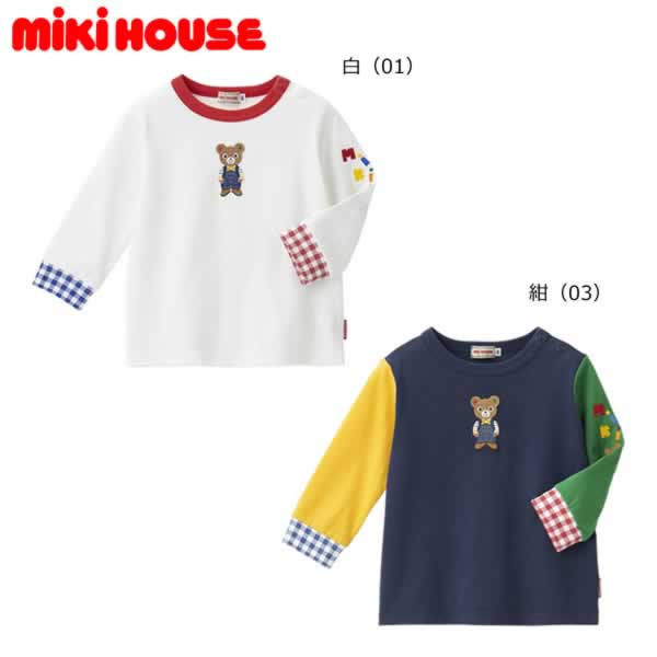 楽天市場】ミキハウス ミキロゴ ボーダー 長袖Tシャツ(80-150cm