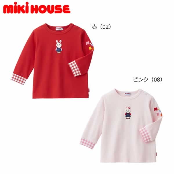 専用☆ミキハウス☆120新品タグ付き うさこちゃん半袖Tシャツ 新品タグ付き】ミキハウス MIKIHOUSE Tシャツ 120 うさこ - メルカリ
