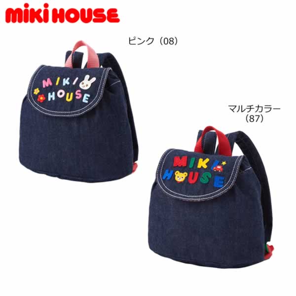 楽天市場】ミキハウス mikihouse デニムリュック ミニリュック