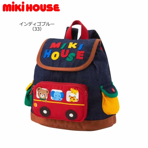 ミキハウス MIKIHOUSE　バスと動物刺繍デニムリュックサック 【鞄】 男の子 日本製 キッズ