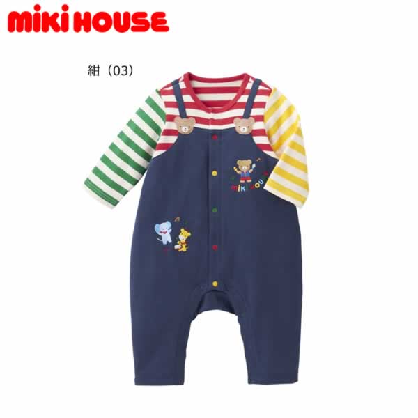 ミキハウス MIKIHOUSE 重ね着風プッチーカバーオール 御坊っちゃん  日本製  もの言う花【電子メイル便可】 カバーオール・ロンパース-ベビーファッション-キッズ・ベビー・マタニティ