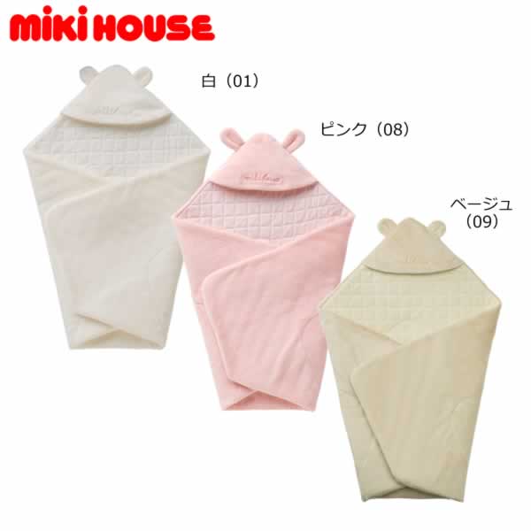 ミキハウス MIKIHOUSE　マイクロファー耳付きアフガン（おくるみ） 男の子 女の子 日本製 ベビー