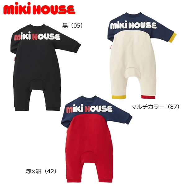 楽天市場】ミキハウス MIKIHOUSE うさこサロペット風カバーオール