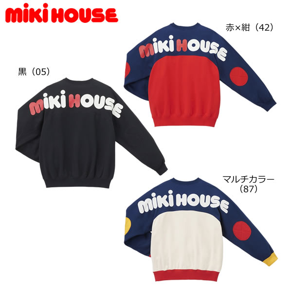 楽天市場】ミキハウス MIKIHOUSE バックロゴトレーナー 男の子 女の子