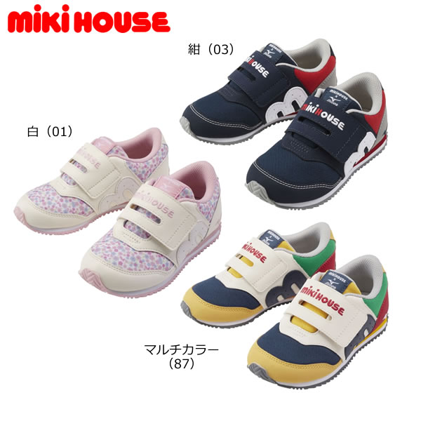 楽天市場】ミキハウス MIKIHOUSE ミキハウス×ミズノコラボベビー 