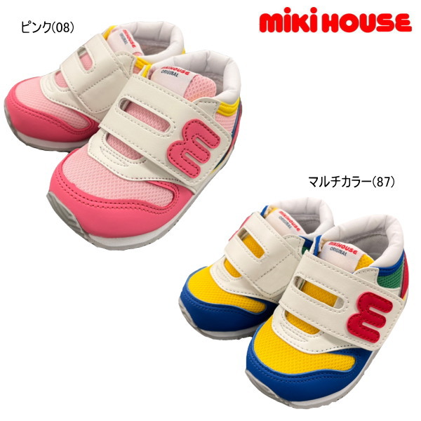 【楽天市場】セール20％OFF ミキハウス MIKIHOUSE ベビーセカンドシューズ キッズ ベビー 男の子 女の子 アウトレットセール：e