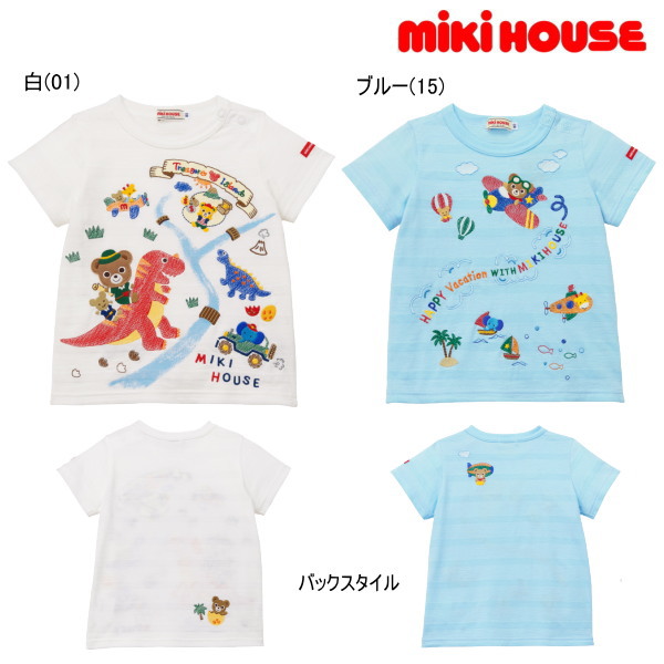 【26周年有りがたさ大売り出し40％OFF】ミキハウス MIKIHOUSE プッチー刺しゅう半袖ティーシャツ 日本製  キッズ  もの言う花  お坊っちゃん アウトレットセール