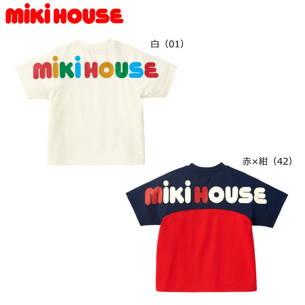 ミキハウス MIKIHOUSE バックロゴ半袖Tシャツ 日本製 ベビー キッズ ジュニア 男の子 女の子【メール便可】