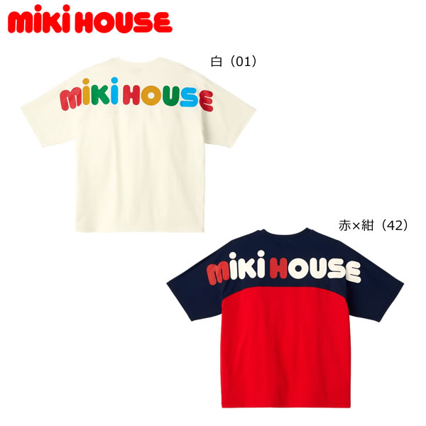 楽天市場】ミキハウス MIKIHOUSE バックロゴ半袖Tシャツ 日本製