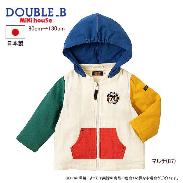 楽天市場】セール30％OFF ミキハウス ダブルビー MIKIHOUSE Double B