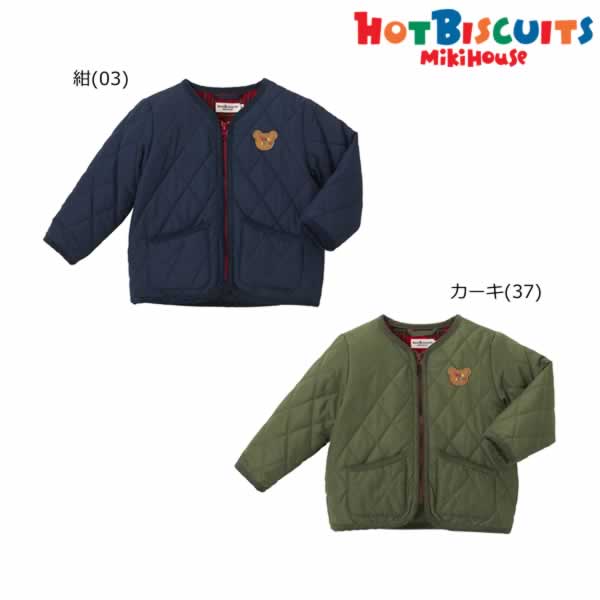 【尖んがり20倍(百貨店SALE継続期間制限事項)】ミキハウス ホットビスケッツ MIKIHOUSE Hot Biscuits 否色合い中綿前掛け お坊っちゃん 御嬢さん キッズ もの言う花  【電子メール便可】【PT2】