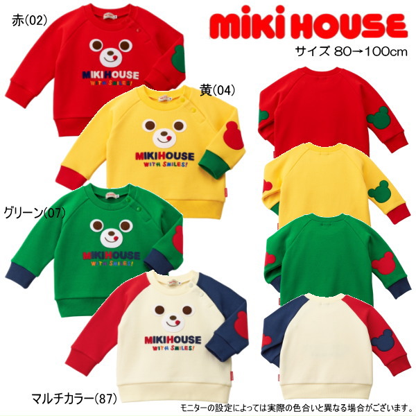 楽天市場】ミキハウス MIKIHOUSE トレーナー プッチー 刺繍ワッペン