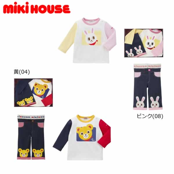 楽天市場】ミキハウス正規販売店 ミキハウス 長袖Tシャツセット BOX