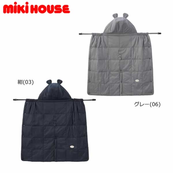 楽天市場】ミキハウス正規販売店 ミキハウス mikihouse レイン