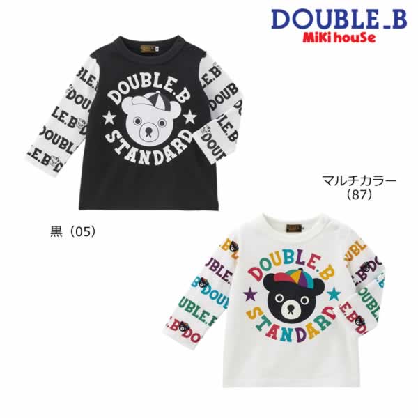 楽天市場】ミキハウス ダブルビー MIKIHOUSE Double B Bくんとブルくん