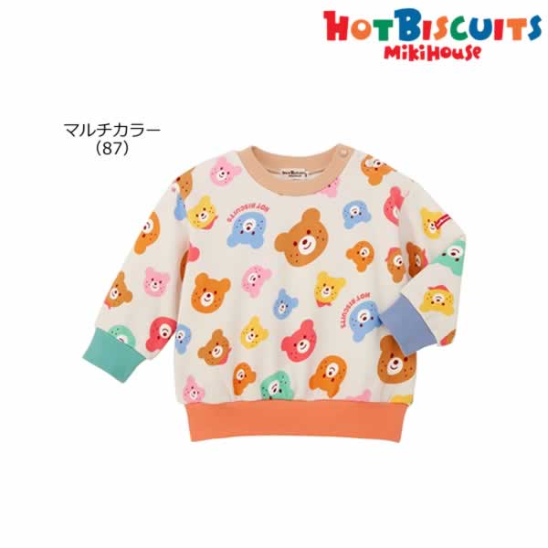 【尖んがり20倍(百貨店SALE継続期間押さえる)】ミキハウス ホットビスケッツ MIKIHOUSE Hot Biscuits 調教師 ビーンズ 総柄 お坊っちゃん お嬢さん  キッズ  もの言う花【電子メイル便可】【PT2】