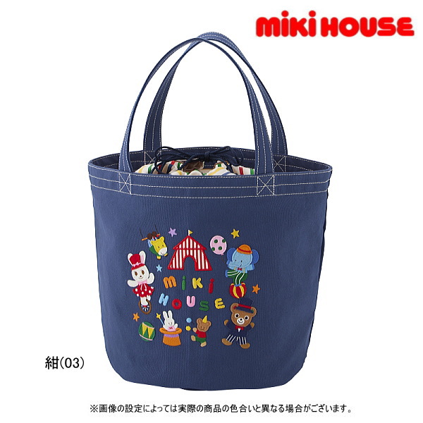 【限定販売】ミキハウス MIKIHOUSE トートバッグ 鞄 女の子 ジュニア 大人 レディース 日本製