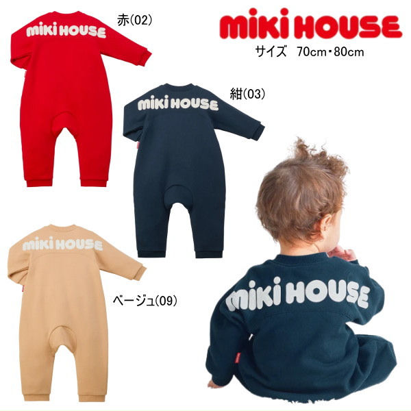 楽天市場】【WEB限定】ミキハウス（MIKIHOUSE） バックロゴ