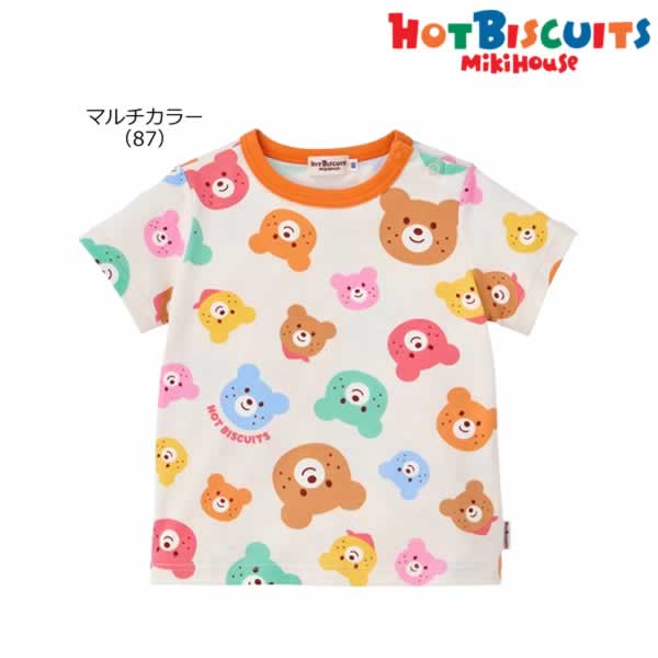 ミキハウス ホットビスケッツ MIKIHOUSE Hot Biscuits ビーンズくん総柄半袖Tシャツ キッズ ベビー 男の子 【メール便可】