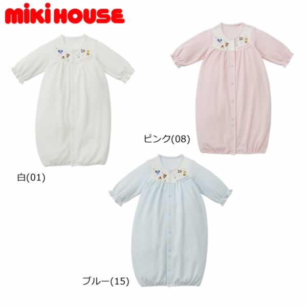 【尖んがり20倍(百貨店SALE継続期間制限事項)】ミキハウス MIKIHOUSE ツーウェイオール 秋冬向け お坊っちゃん 御嬢さん 日本製【PT2】