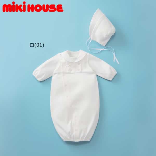 【尖んがり20倍(百貨店SALE継続期間制限事項)】ミキハウス MIKIHOUSE ツーウェイオールセットセーラーカラー風 秋冬向け お坊っちゃん 御嬢さん 日本製【PT2】