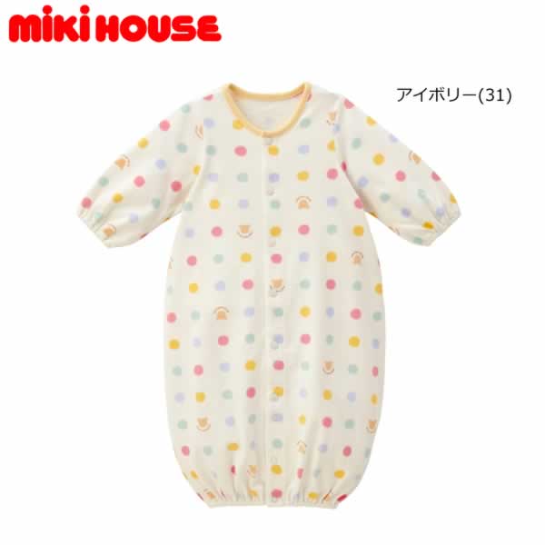 【尖んがり20倍(百貨店SALE継続期間制限事項)】ミキハウス MIKIHOUSE マルチ一点柄ツーウェイオール 通年向け 日本製 お坊っちゃん 御嬢さん 【電子メール便可】【PT2】