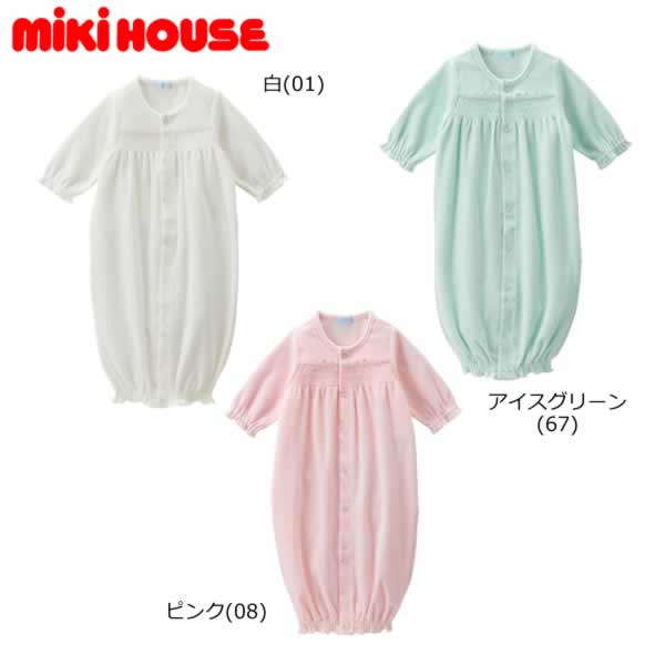 ミキハウス MIKIHOUSE ツーウェイオール 秋冬向け 男の子 女の子 日本製 14,454円