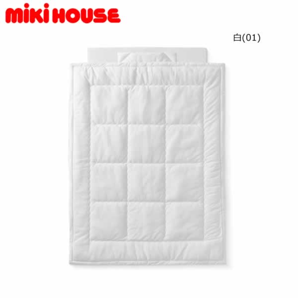 ミキハウス MIKIHOUSE 機能わたふとんセット 男の子 女の子 日本製