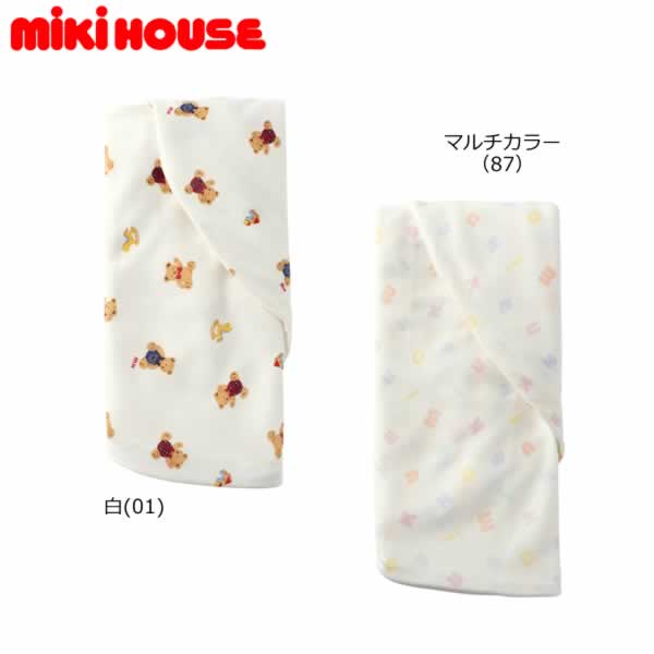 ミキハウス MIKIHOUSE マルチクッションカバー 男の子 女の子 日本製 ベビー 【メール便可】