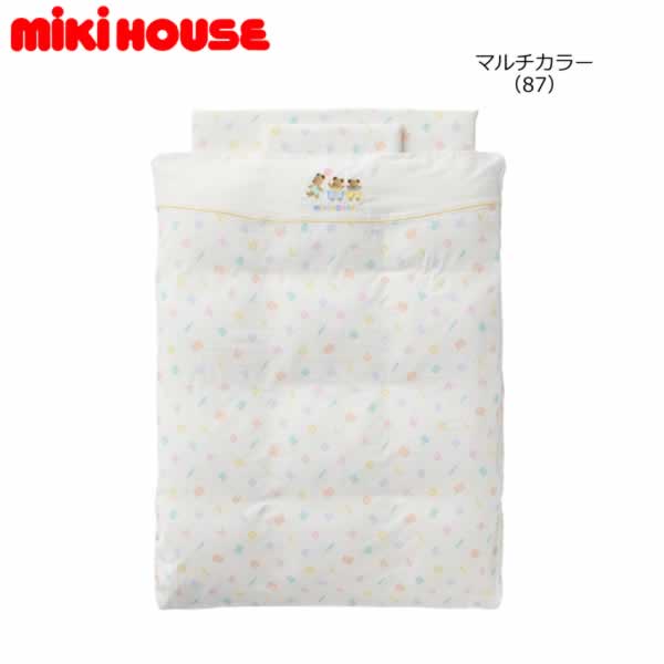 【尖んがり20倍(百貨店SALE継続期間制限事項)】ミキハウス MIKIHOUSE ミニガーゼふとん押しかぶせる仕掛ける 日本製 お坊っちゃん 御姉さん【PT2】