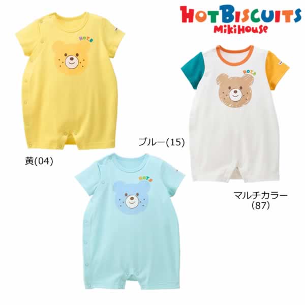 【尖んがり20倍(百貨店SALE継続期間押さえる)】ミキハウス ホットビスケッツ MIKIHOUSE Hot Biscuits 遊撃手櫂 股下5分丈 ビーンズくん お坊っちゃん お嬢さん もの言う花   【電子メイル便可】【PT2】