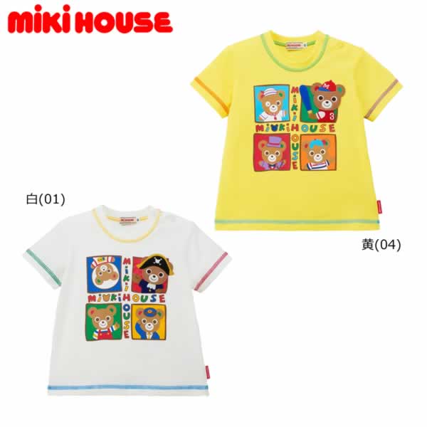 【尖んがり20倍(百貨店SALE継続期間押さえる)】ミキハウス MIKIHOUSE 半袖ティーシャツ お御勤め続きもの プッチー お坊っちゃん  日本製  キッズ  もの言う花【PT2】