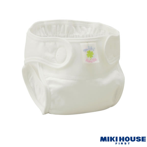 ミキハウス MIKIHOUSE さわやかな肌ざわり 綿100%のおむつカバー メール便可 日本製 人気定番 べビー 送料無料新品