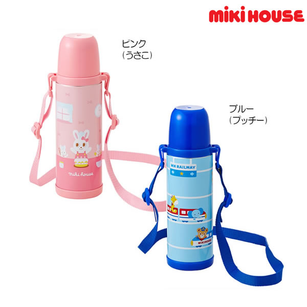 楽天市場 セール30 Off ミキハウス Mikihouse プッチー うさこステンレスボトル 水筒 500ml 日本製 箱付き キッズ アウトレットセール E 子供服ノン