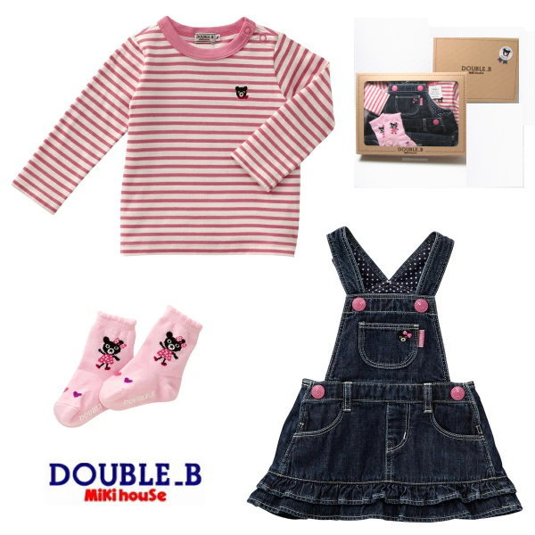 ダブルb ミキハウスジャンパースカートセットpuma パッケージ付 べビーダブルb E 子供 服ノンミキハウス 70cm 80cm ミキハウスダブルb正規販売店