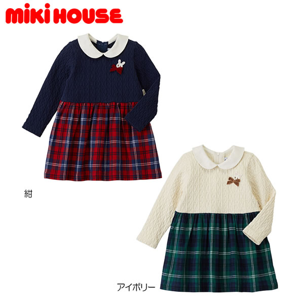 楽天市場 ミキハウス Mikihouse チェックスカートワンピース キッズ E 子供服ノン