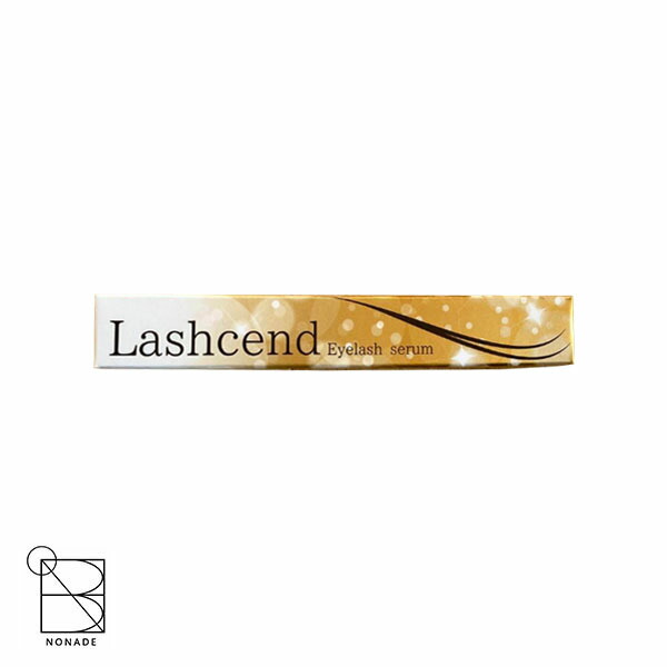 楽天市場】ラッシェンド Lashcend まつ毛美容液 3ml 送料無料 当日発送