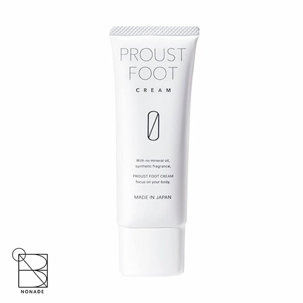 楽天市場】プルーストクリーム PROUST CREAM 30g 制汗