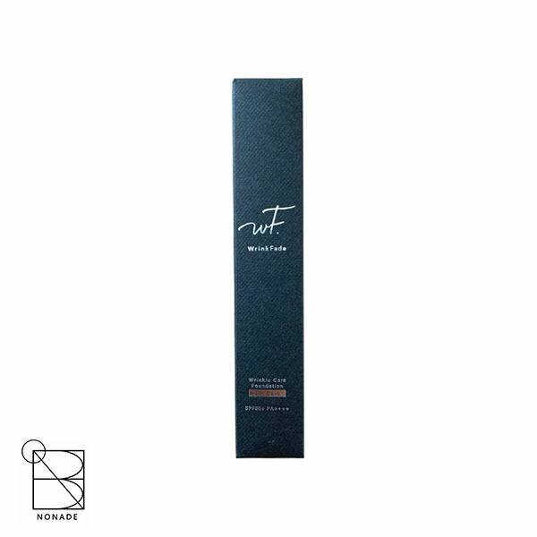 楽天市場】ハイカバー 薬用リンクルケアファンデーション ナチュラル