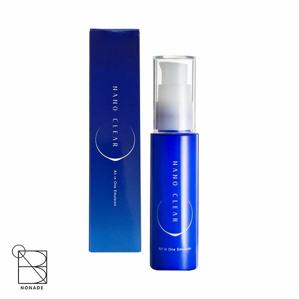 楽天市場】Si+ クリスタルオールインワン エスアイプラス 60g ジェル