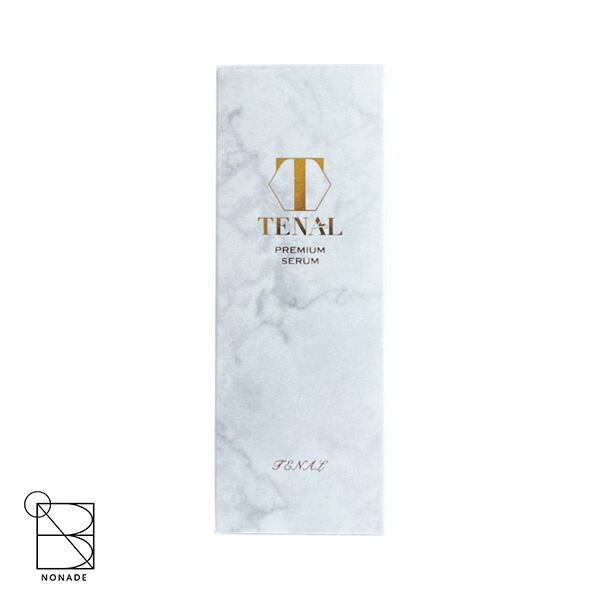 楽天市場】テナル TENAL 25ml 美容液 約30日分 シワ改善 シミケア